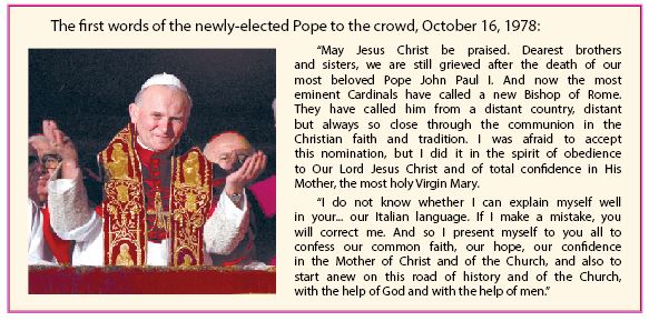 First words First words