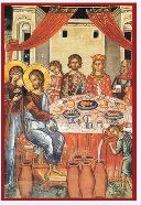 The Wedding at Cana